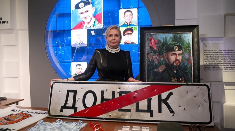 Изображение материала