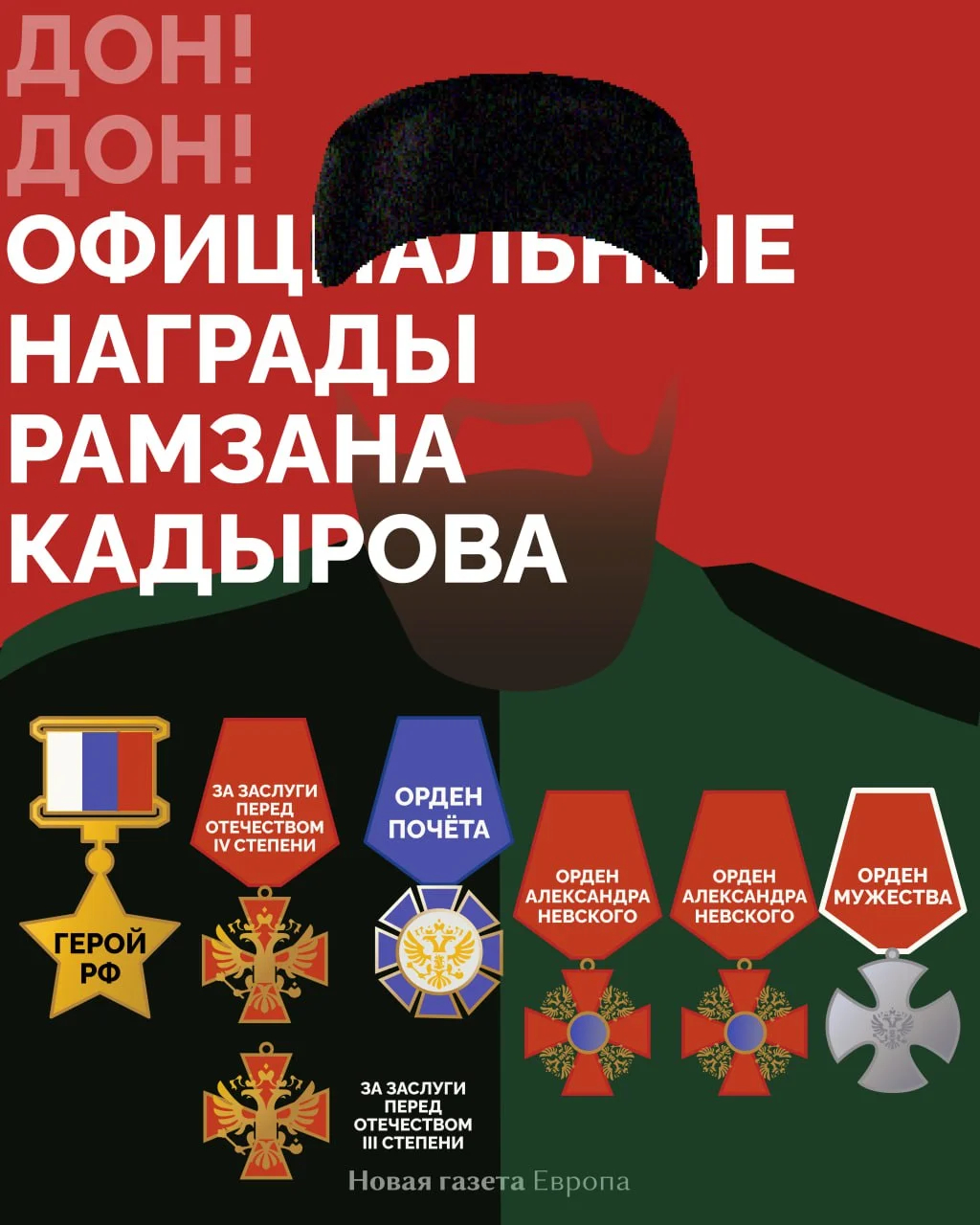 <br/>