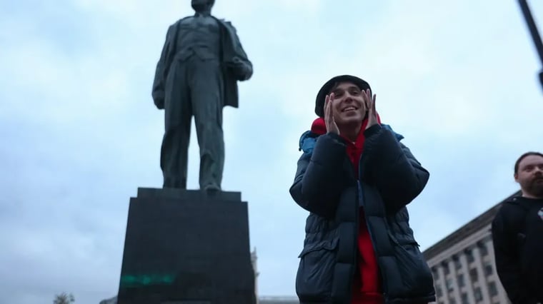 Изображение материала