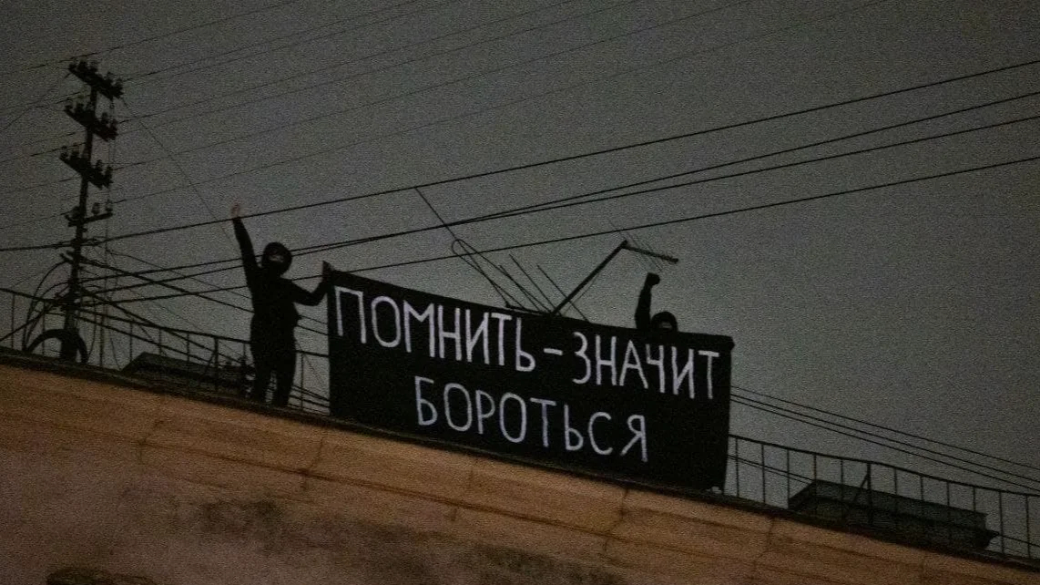The fascist future comes knocking