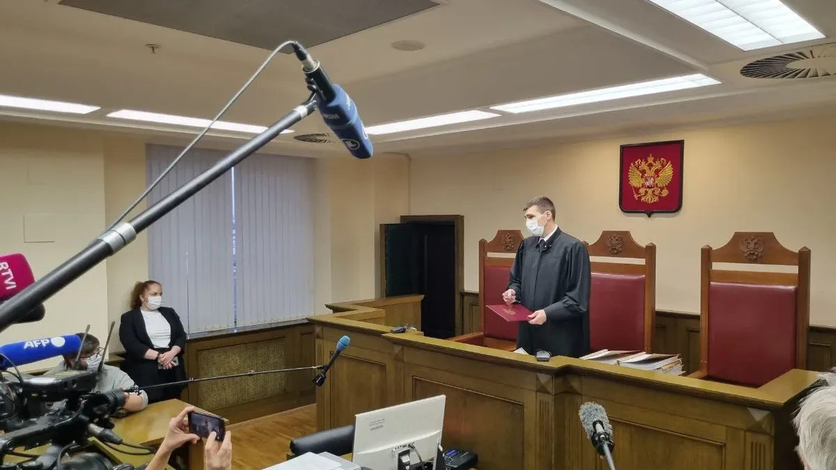 Верховный суд признал ЛГБТ «экстремистской» организацией
