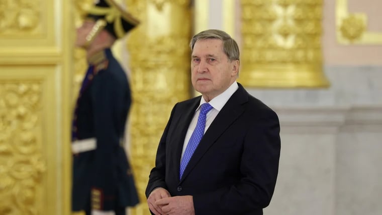 Изображение материала