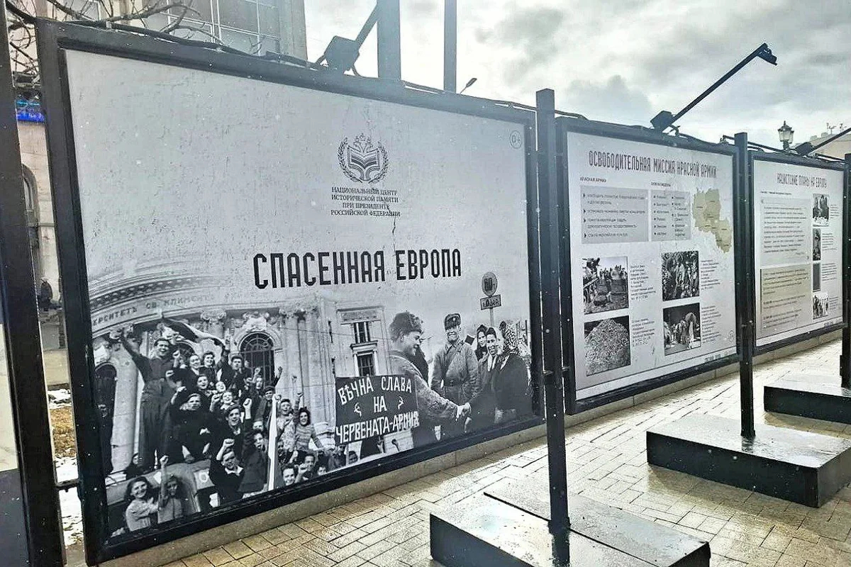 Выставка «Спасенная Европа» в Москве, 6 марта 2025 года. Фото: НЦИП / <a data-sk="tooltip_parent" data-stringify-link="https://vk.com/wall-225794248_2896" href="https://vk.com/wall-225794248_2896" rel="noopener noreferrer" target="_blank">VK</a>