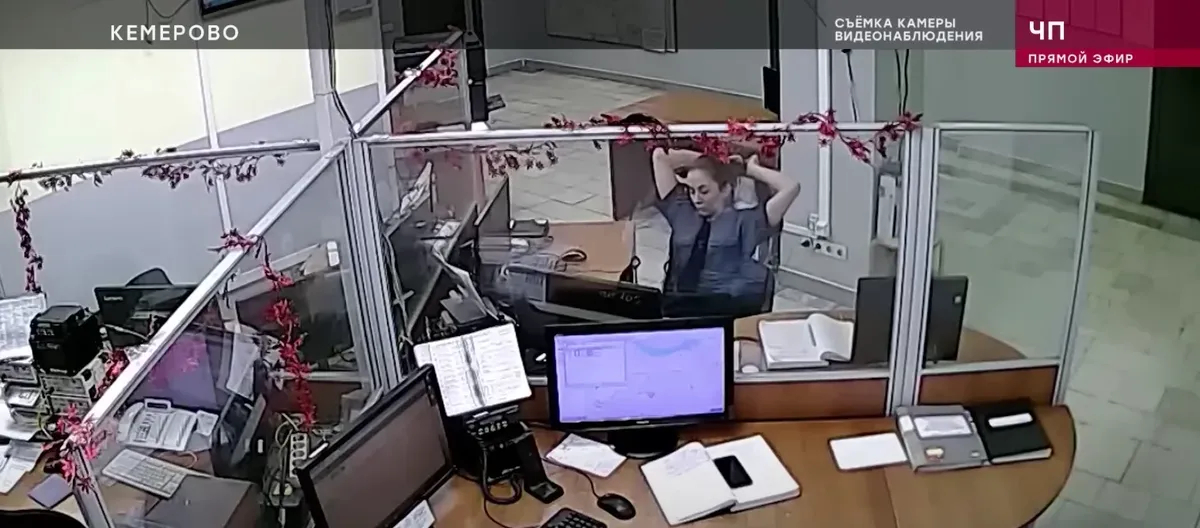 Диспетчерская служба 112. Фото: скрин <a href="https://www.youtube.com/watch?v=fHLyGl6Q8CI">видео</a>