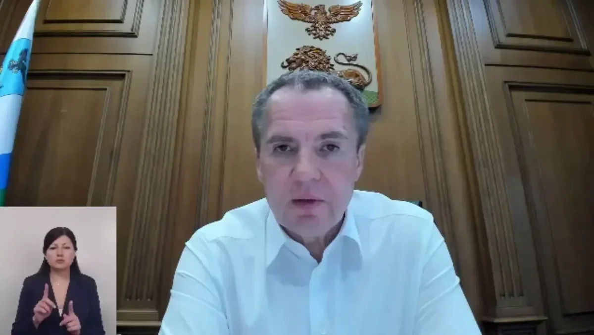 Vyacheslav Gladkov. Photo: social media