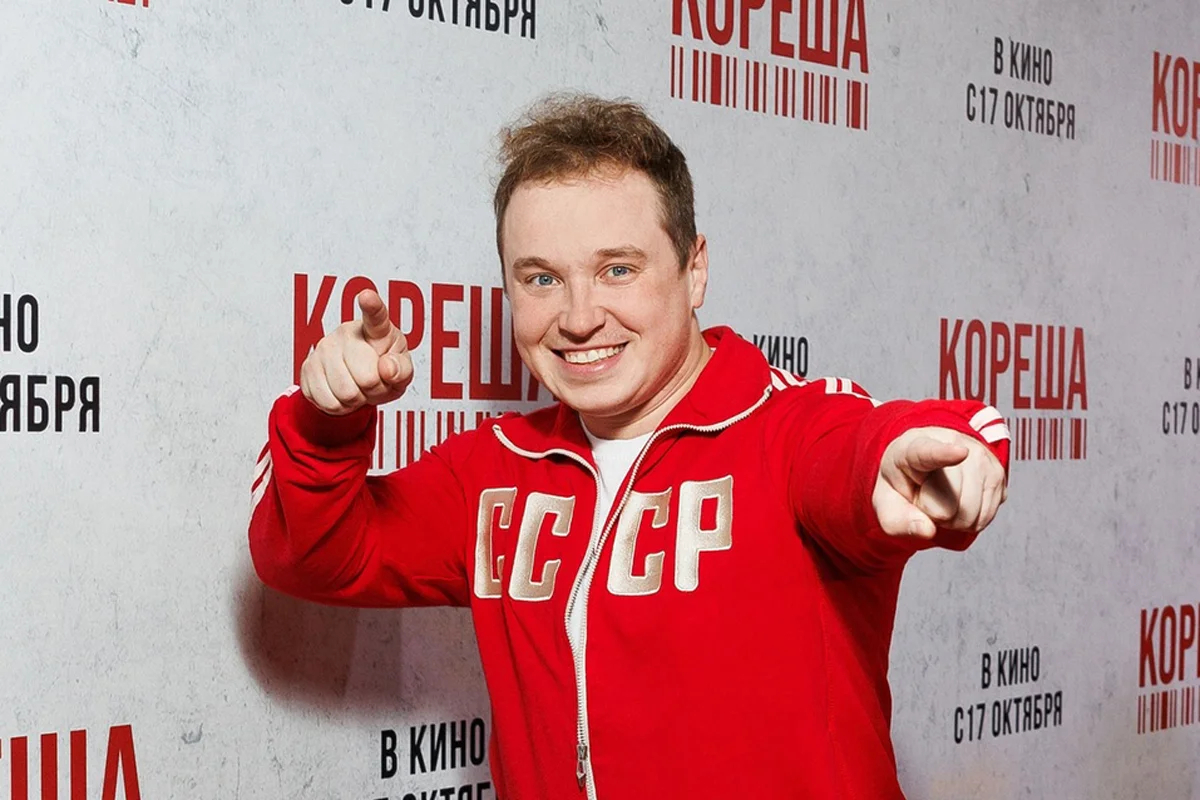 Владимир Карпук. Фото с личной страницы в VK.