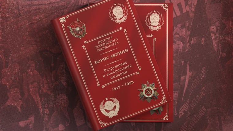 Изображение материала