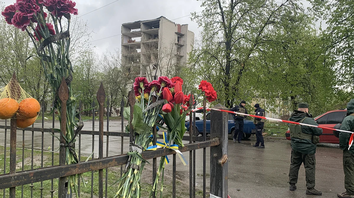 Живого места уже нет