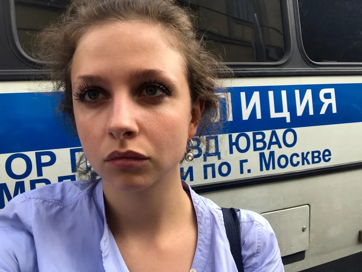 Юлия Старостина. Фото из личного архива