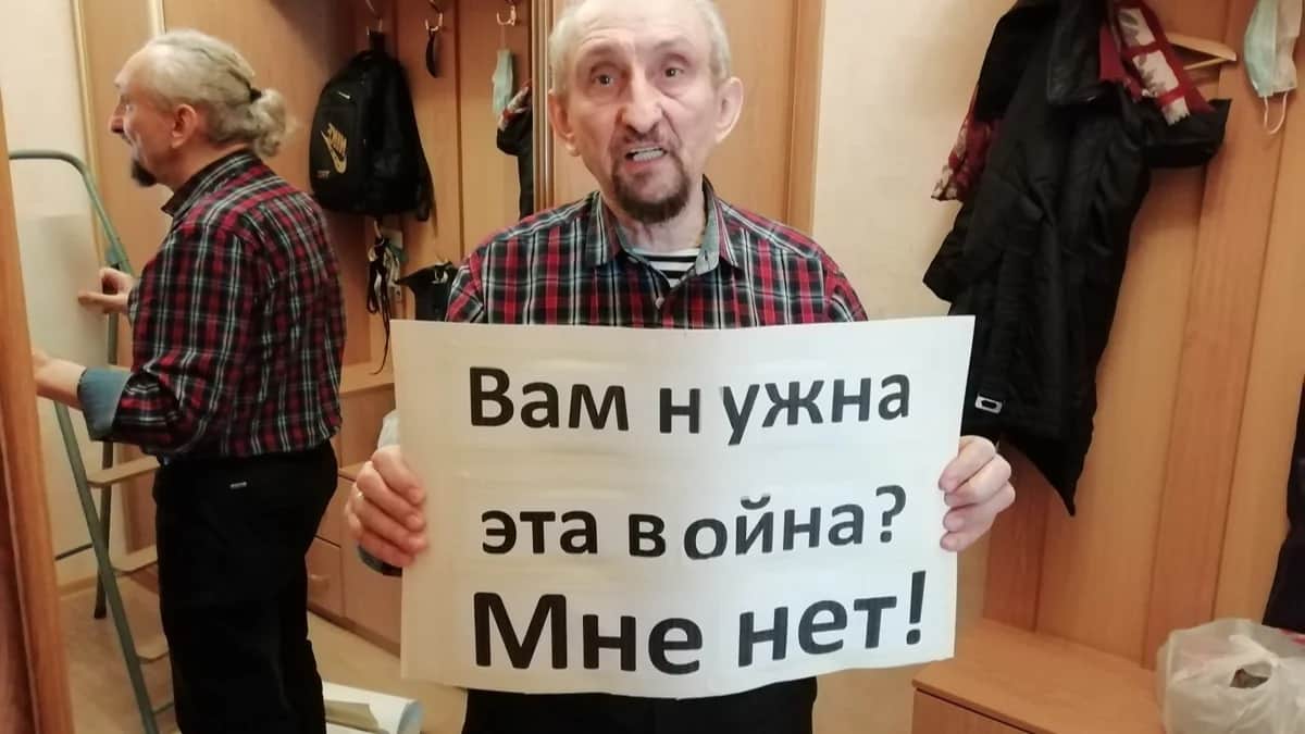 Анатолий Рощин. Фото из личного архива