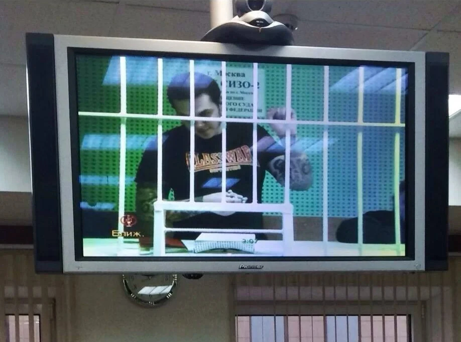 Апелляция по приговору перед отправкой в лагерь, СИЗО Бутырка, 2015 год