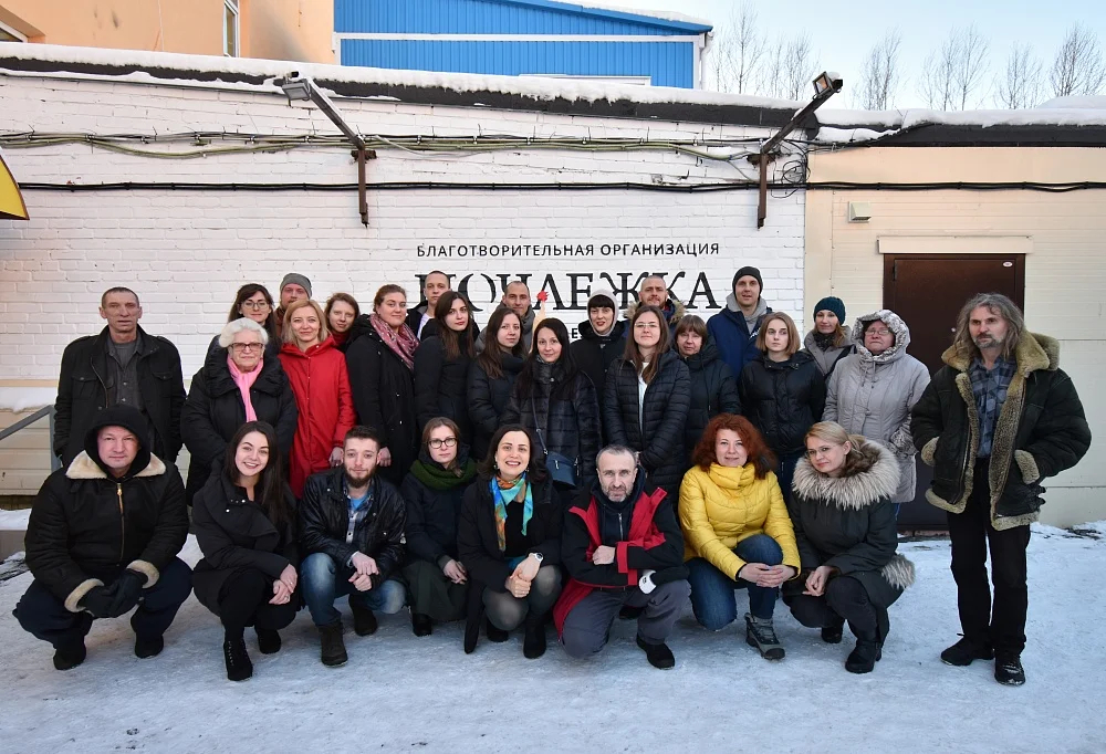 Команда «Ночлежки». Фото: <a href="https://homeless.ru/about/">«Ночлежка»</a>