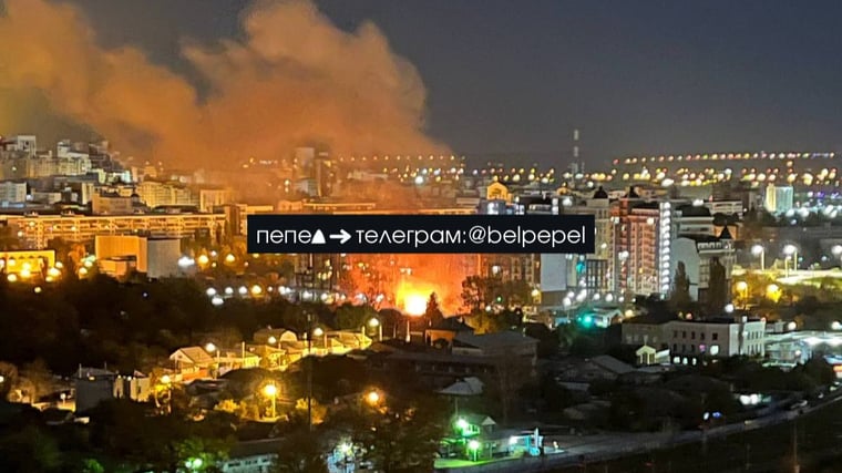 Изображение материала