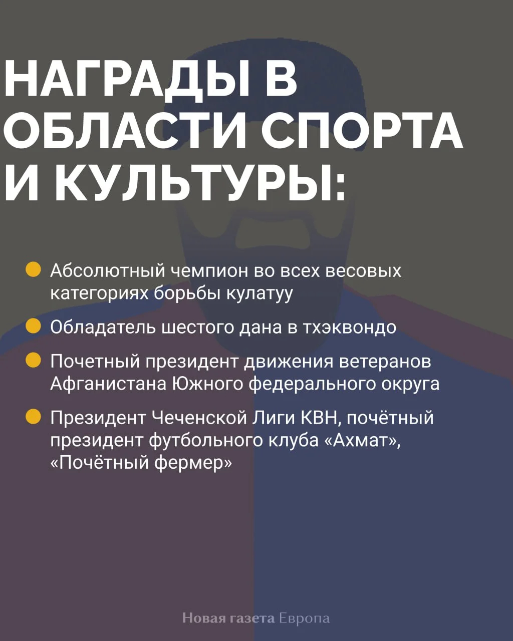 <br/>