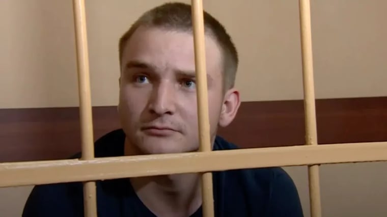 Изображение материала