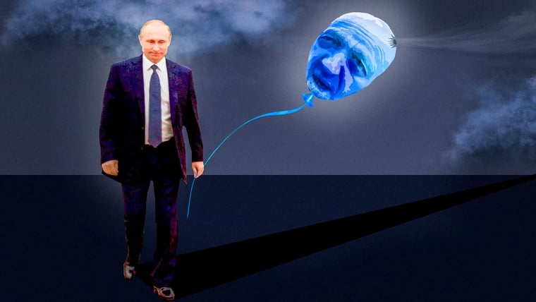 Изображение материала