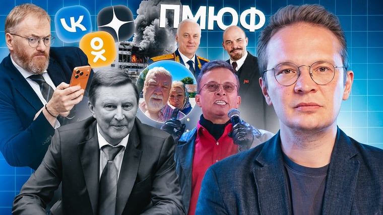  Блокада Крыма, когда мобилизация, ветераны угрожают бунтом, умер преемник Путина