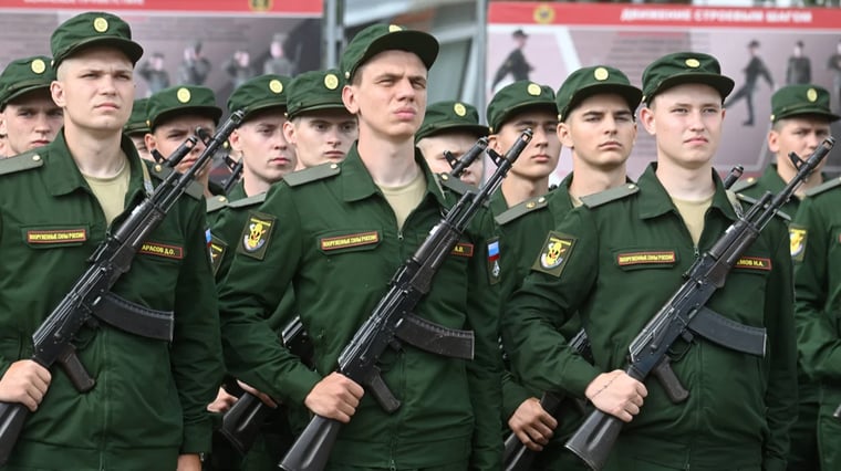 Изображение материала