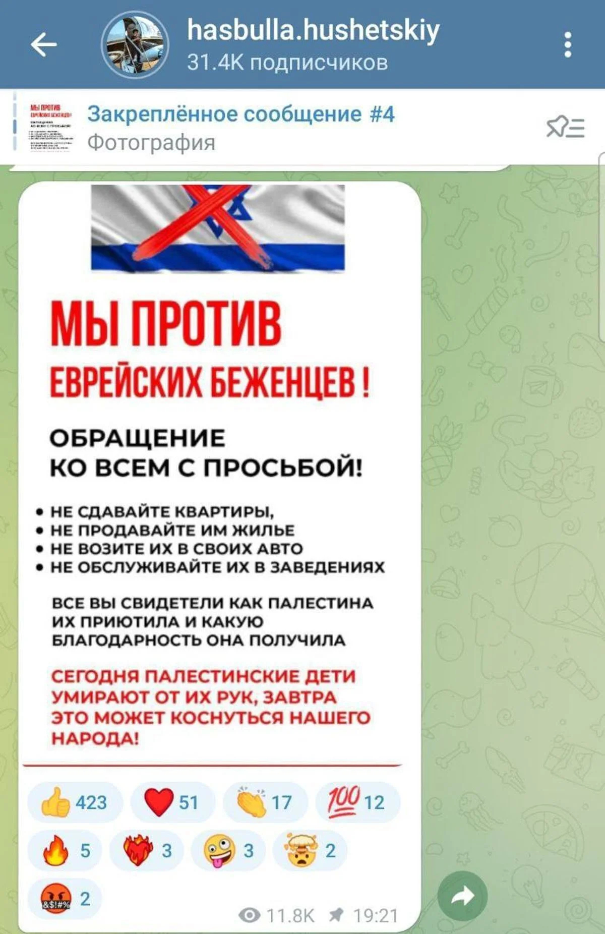 9979d523bac84c4cb3947d0b6bda8c61.webp