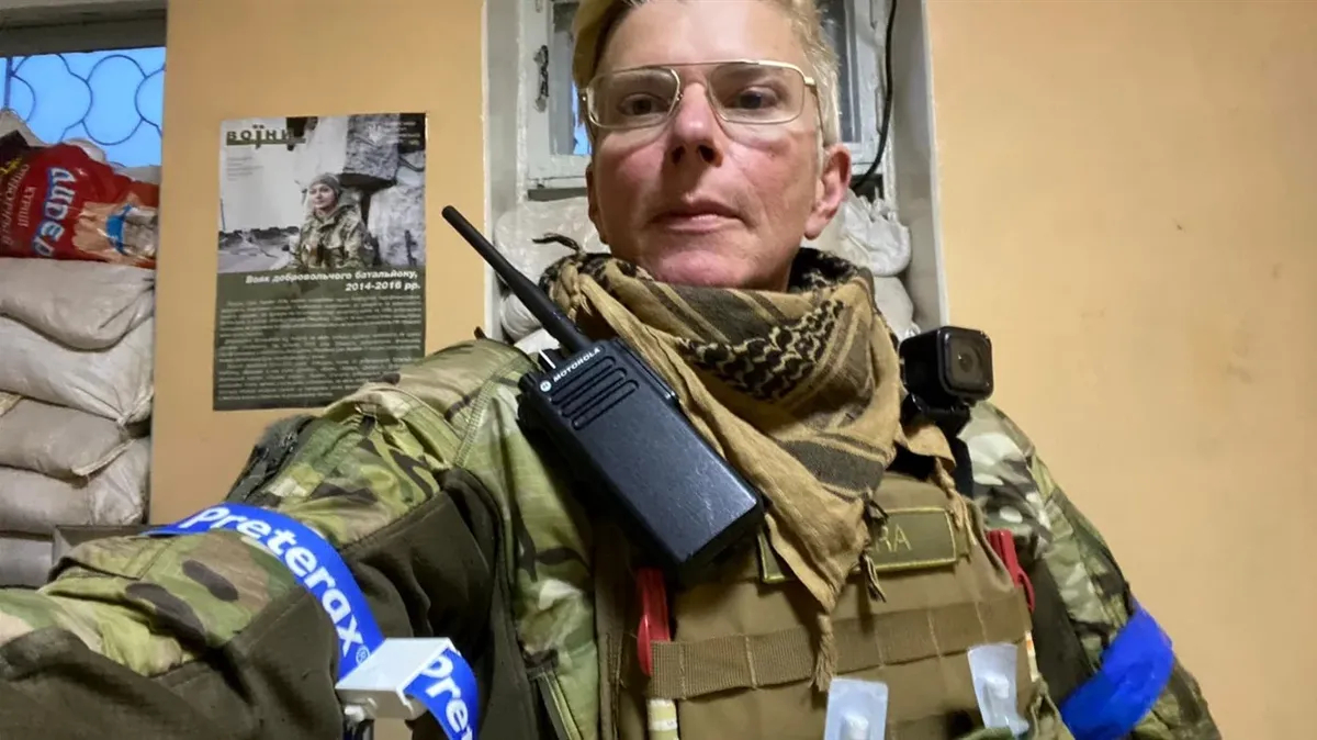 Военная «Тайра»