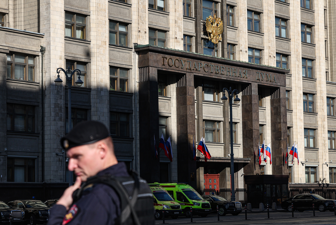 Госдума РФ. Москва. 30 сентября 2026 года. Фото: Максим Шипенков / EPA