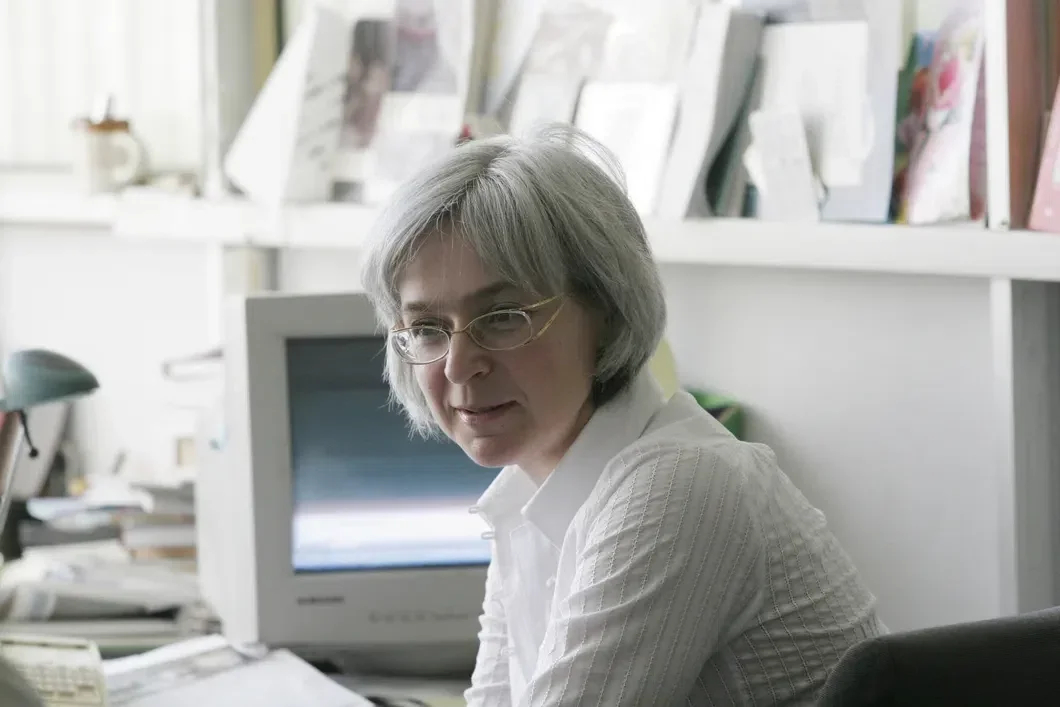 Anna Politkovskaya
