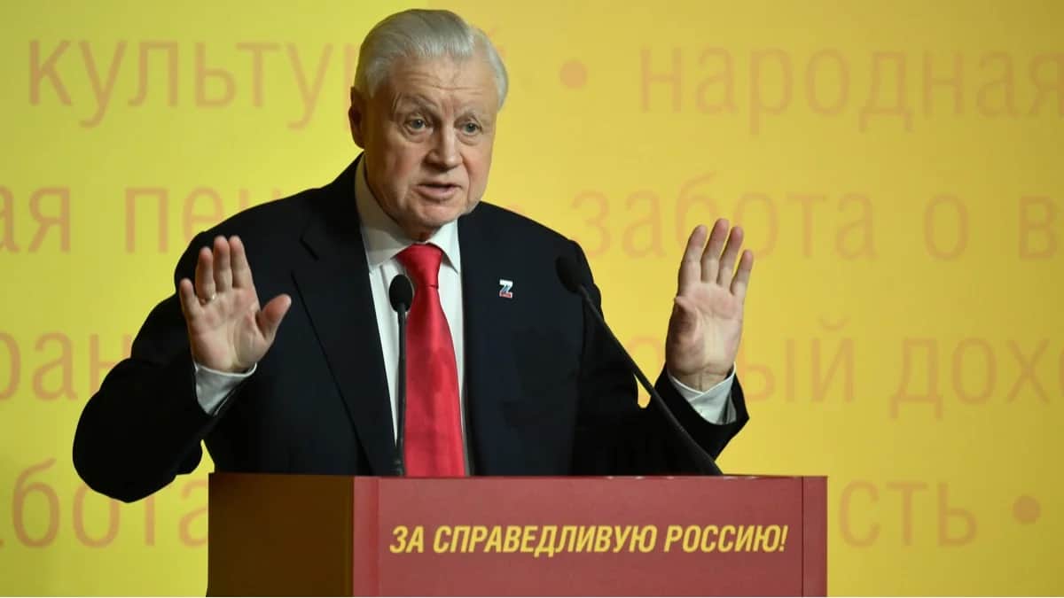 <span id="vbajfssmp">Председатель партии «Справедливая Россия — За правду» Сергей Миронов выступает с речью на съезде партии в Москве, 25 октября 2025 года. Фото: Владимир Астапкович / Спутник / Imago Images / Scanpix / LETA</span><br>