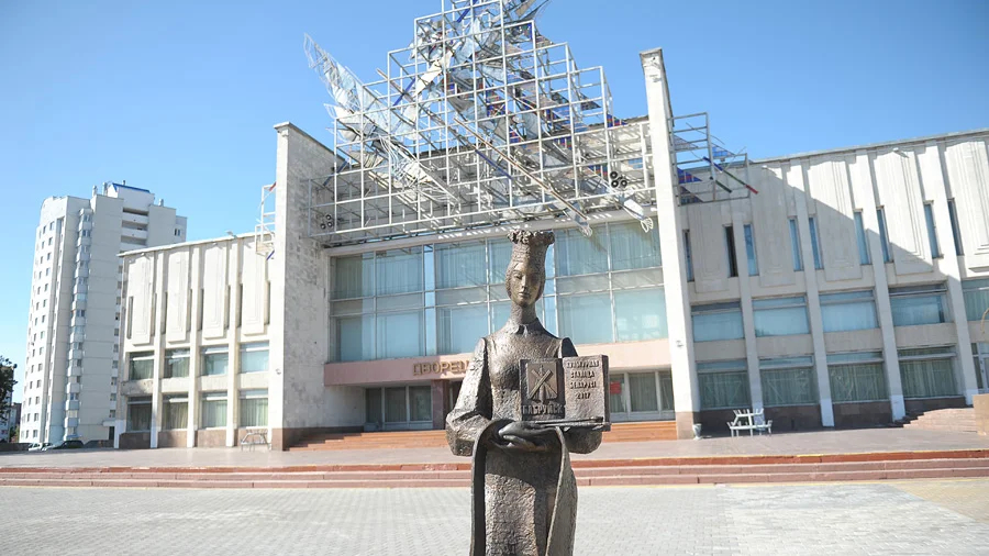 Танец с граблями