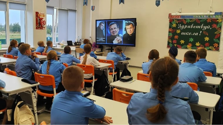 Изображение материала