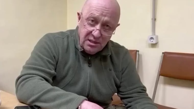 Изображение материала