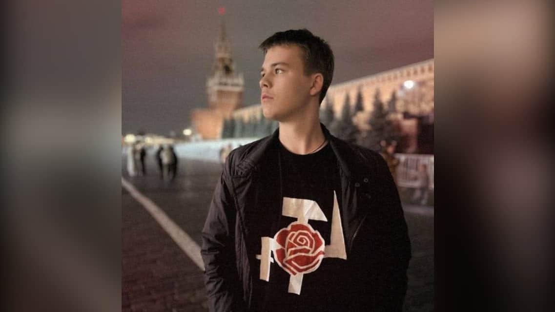 Фото: соцсети