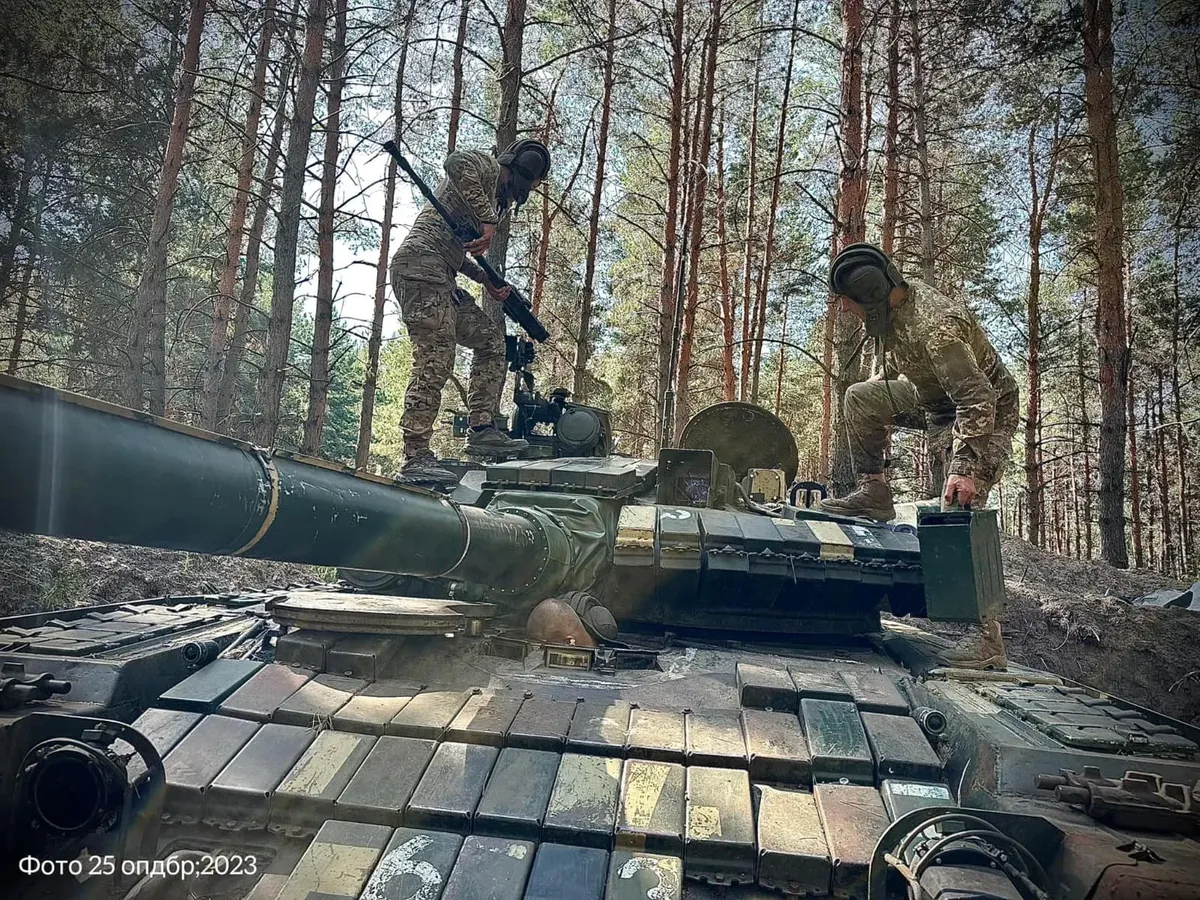 Фото: Генштаб ВСУ/Facebook