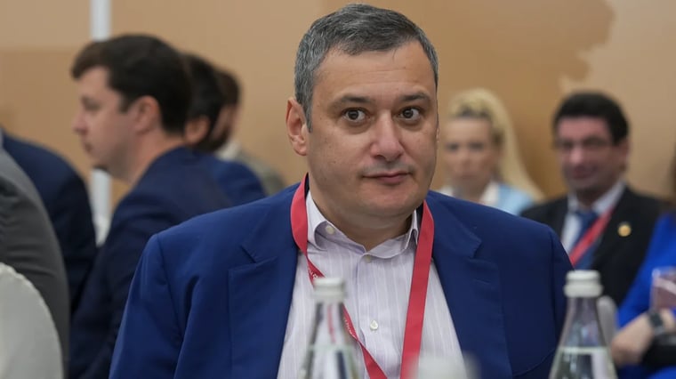 Изображение материала