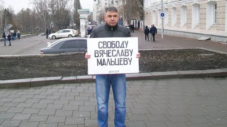 Изображение материала