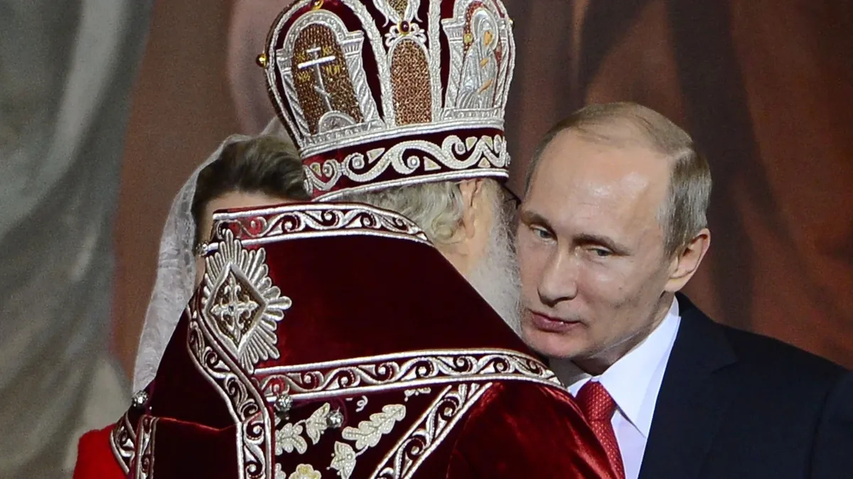 Приходы двойного назначения