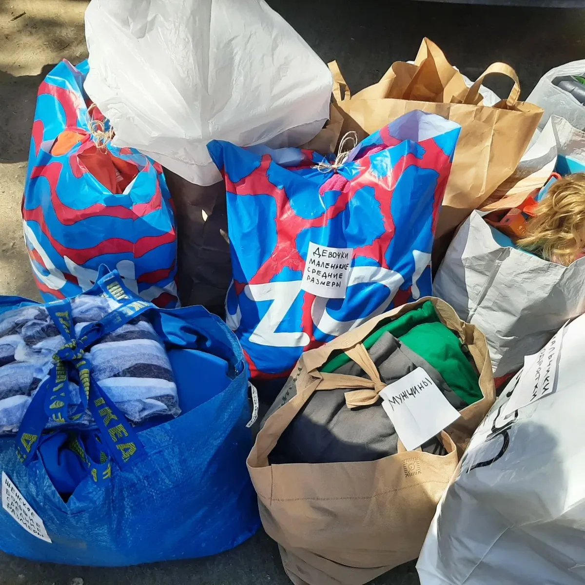 Гуманитарный сбор «Радость моя!» от православных добровольцев Сарова. Фото: соцсети