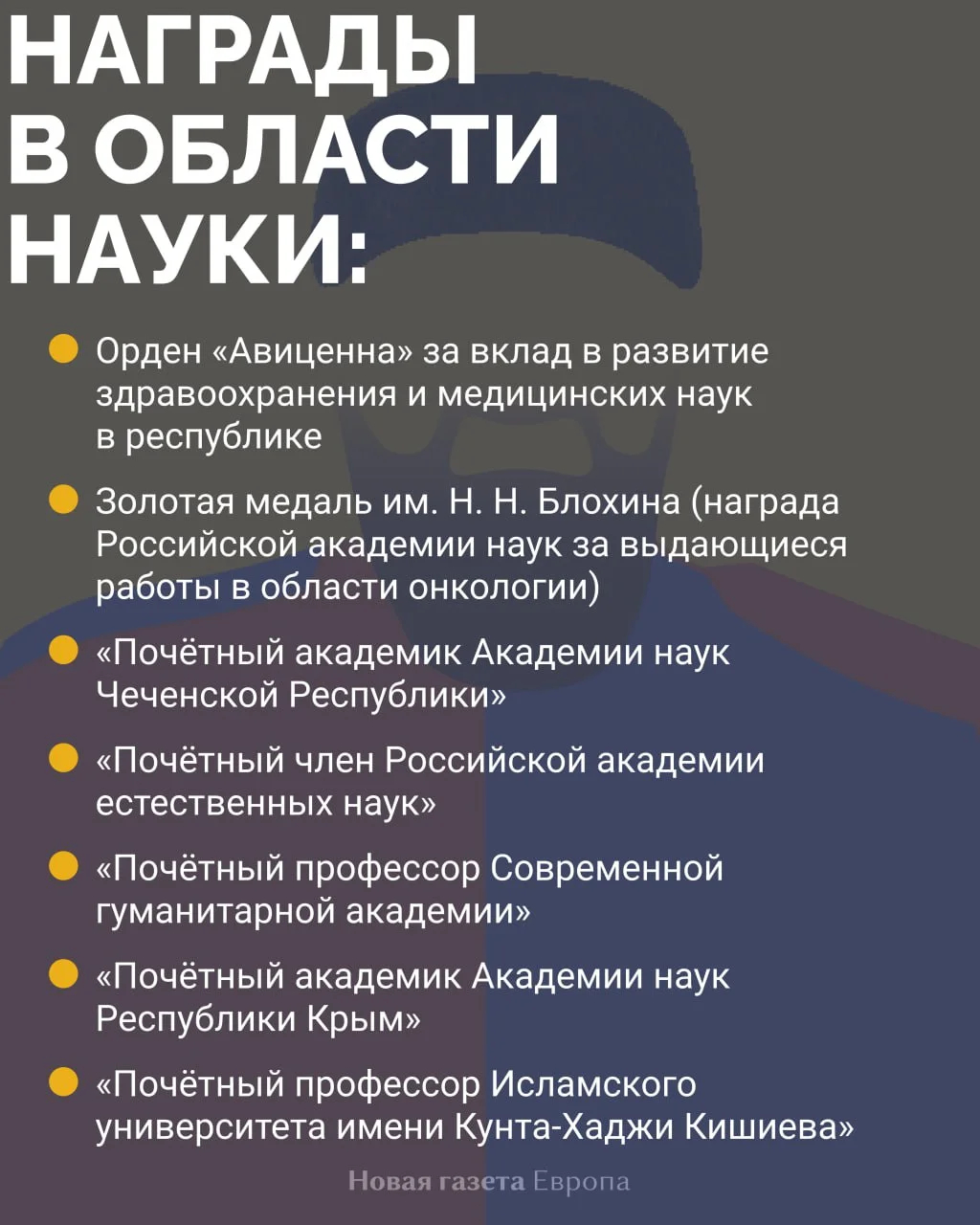 <br/>