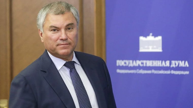 Изображение материала