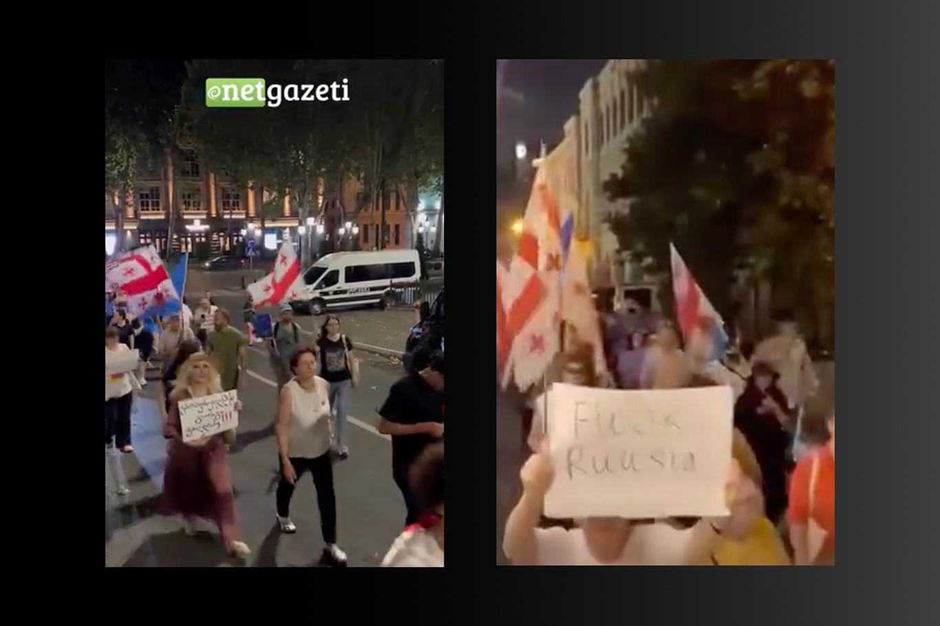 Митинг в поддержку задержанного Георгия Чигладзе. Фото: Facebook