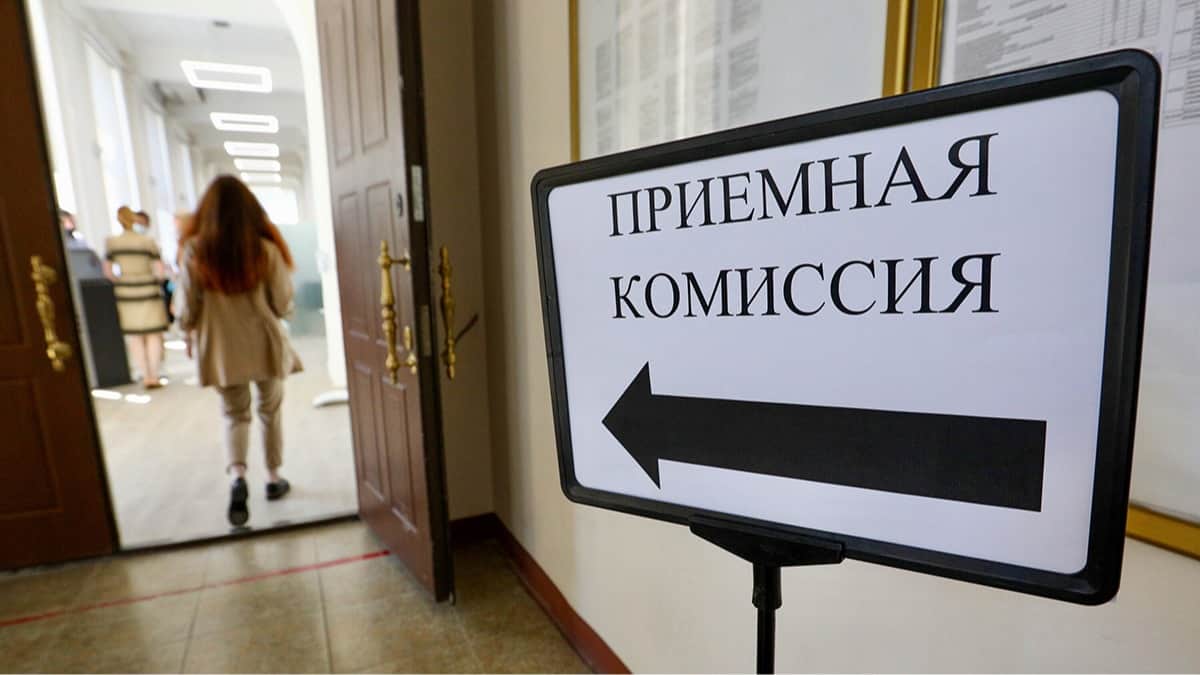 Начало работы приемной комиссии в Российском университете транспорта. Фото: Кирилл Зыков / Агентство «Москва»