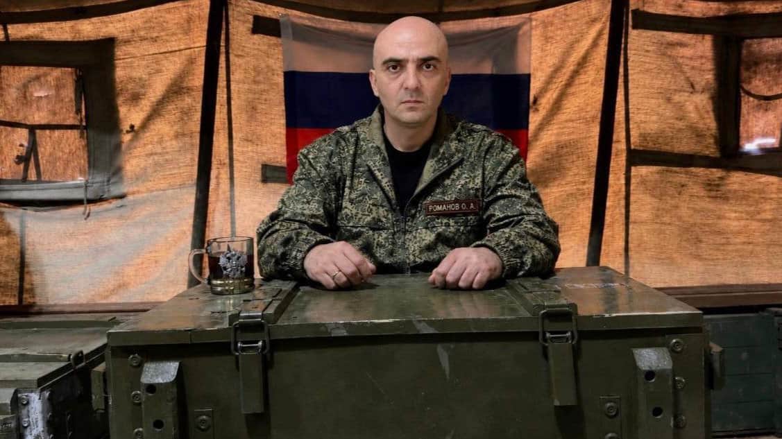 Изображение материала