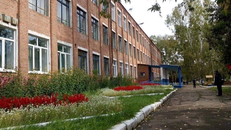 Изображение материала