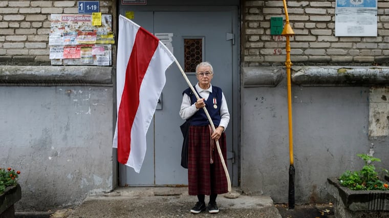 Изображение материала