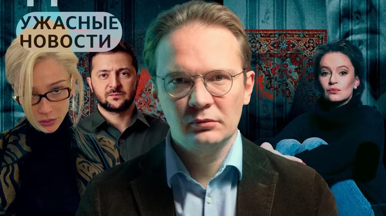 Изображение материала