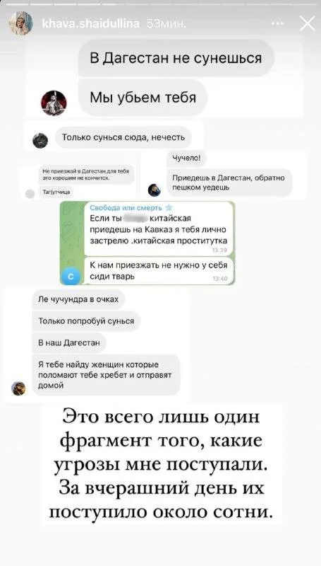 c8d76ad03f47464f85372d1a5edc4f6b.webp