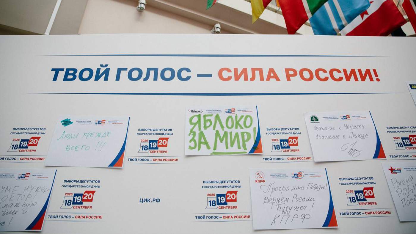 Фото: Telegram / Николай Рыбаков