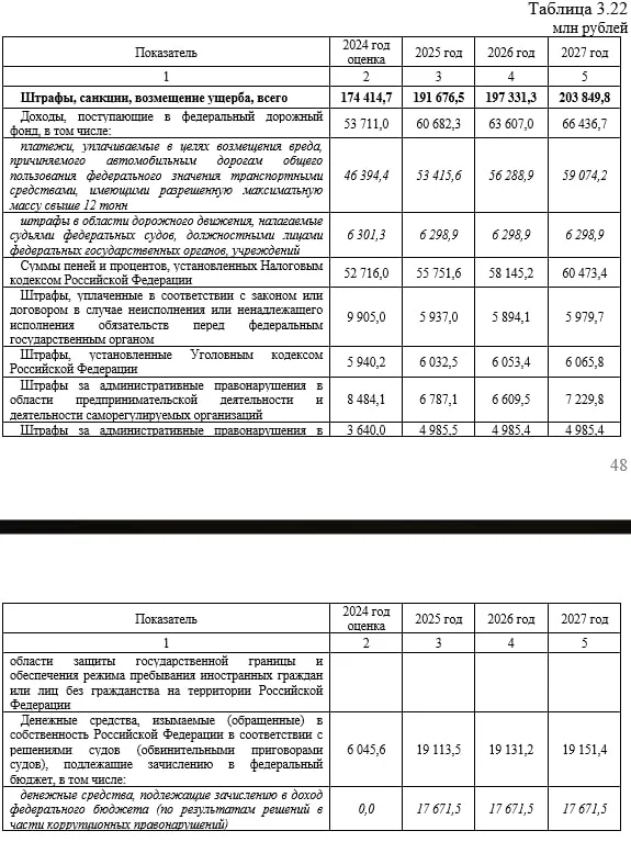 ca6732ec7477489db44cf6d4c7a33f85.webp
