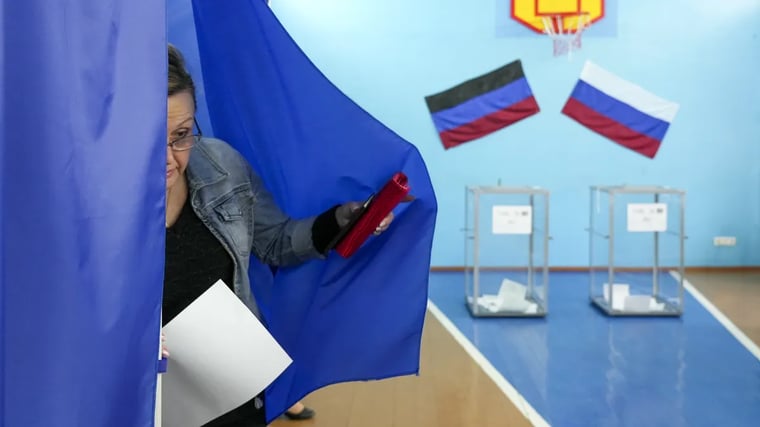 Изображение материала