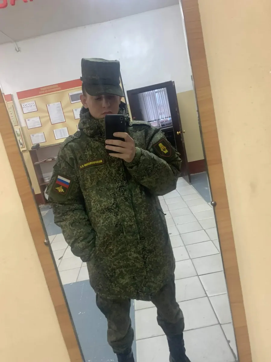 Никита Молочковский, фото: «Одноклассники»