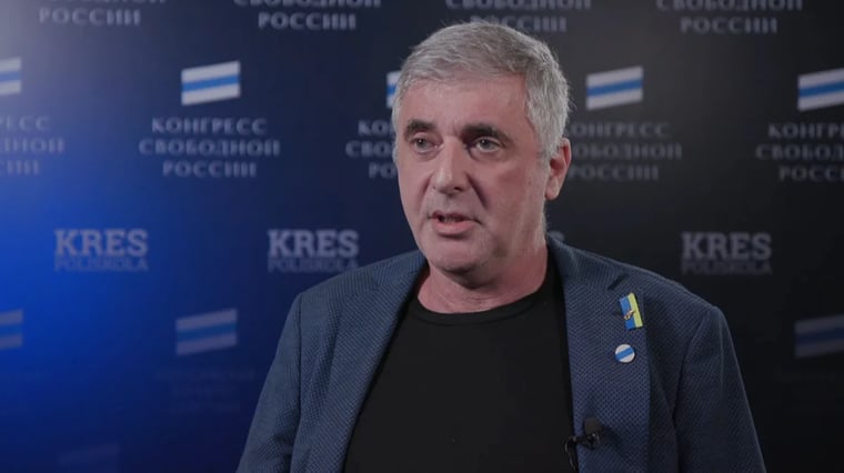 Изображение материала